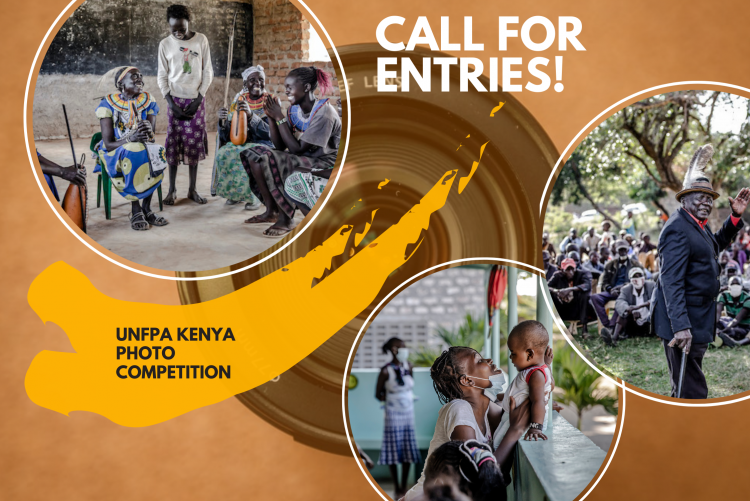 UNFPA photo competition poster.